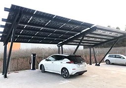 Photovoltaic parking